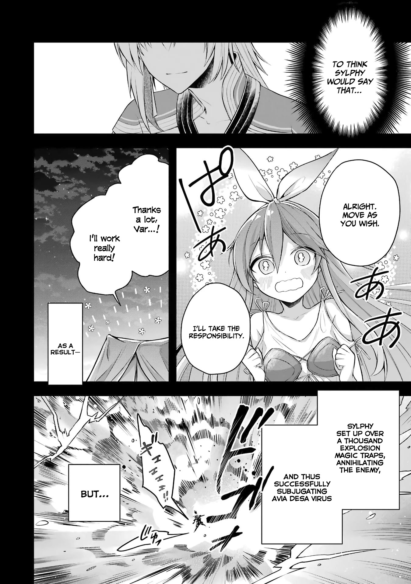 Shijou Saikyou No Daimaou, Murabito A Ni Tensei Suru - Chapter 25: Former Demon Lord And The Magnificient Performance