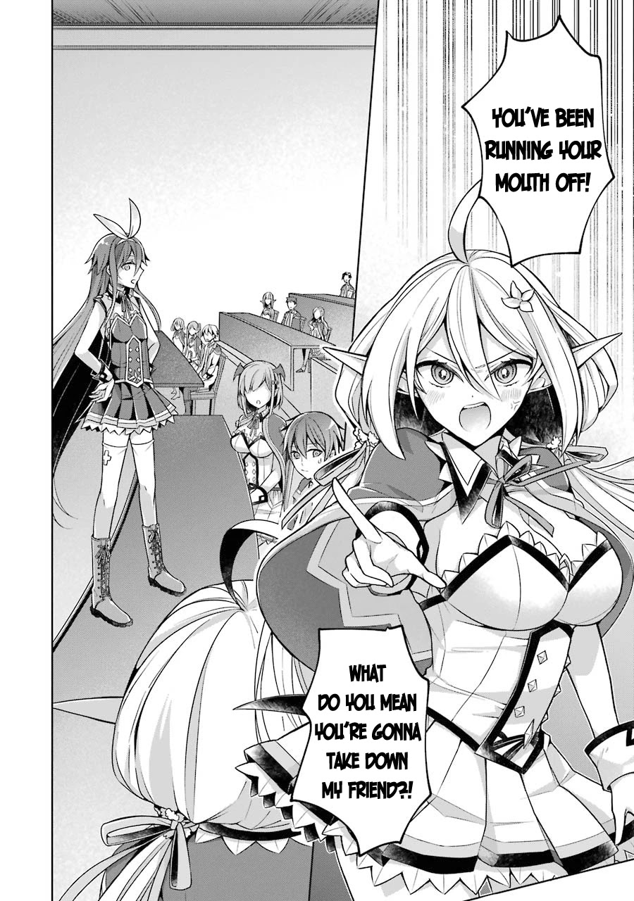 Shijou Saikyou No Daimaou, Murabito A Ni Tensei Suru - Chapter 21: Former Demon Lord's Reunion With The Troublesome Person