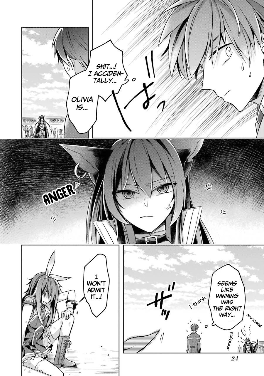 Shijou Saikyou No Daimaou, Murabito A Ni Tensei Suru - Chapter 21: Former Demon Lord's Reunion With The Troublesome Person