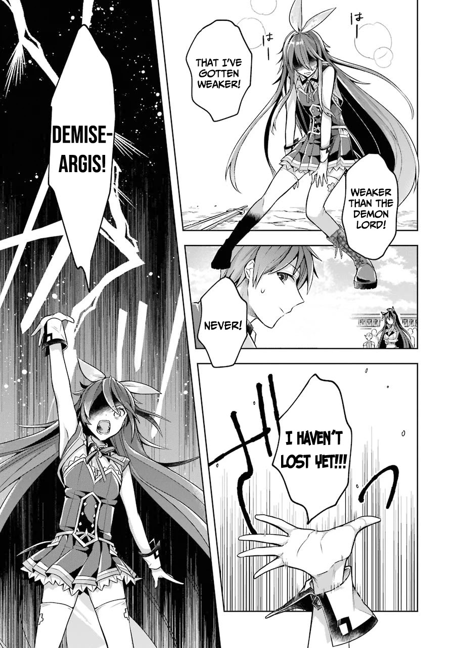 Shijou Saikyou No Daimaou, Murabito A Ni Tensei Suru - Chapter 21: Former Demon Lord's Reunion With The Troublesome Person