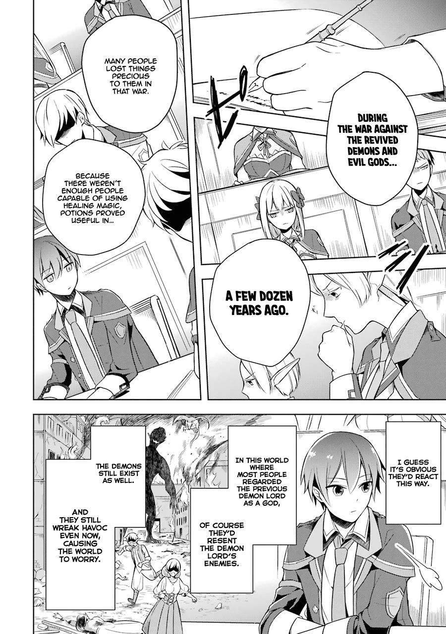 Shijou Saikyou No Daimaou, Murabito A Ni Tensei Suru - Chapter 3: The Former Demon Lord's Blunder