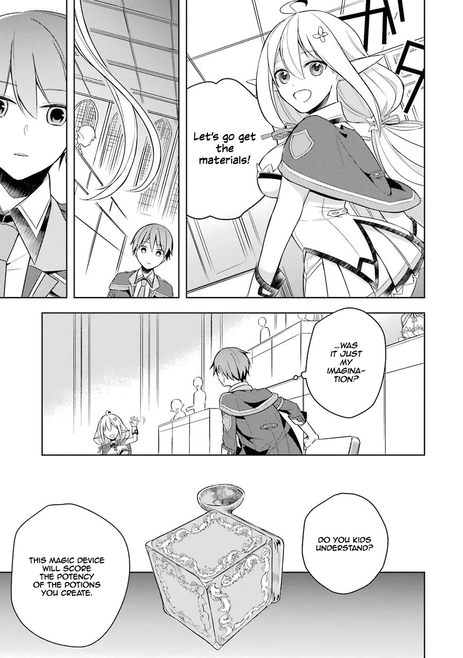 Shijou Saikyou No Daimaou, Murabito A Ni Tensei Suru - Chapter 3: The Former Demon Lord's Blunder