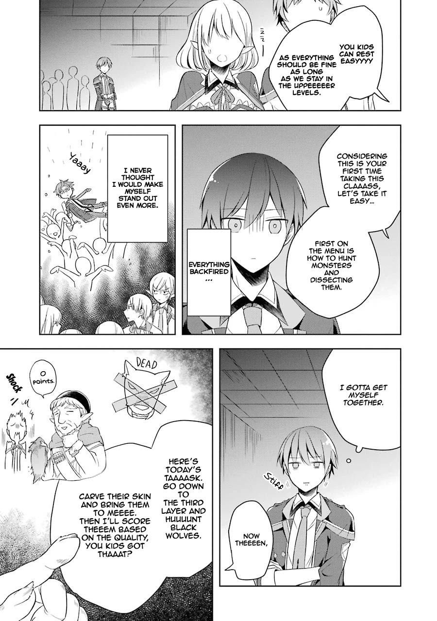 Shijou Saikyou No Daimaou, Murabito A Ni Tensei Suru - Chapter 3: The Former Demon Lord's Blunder