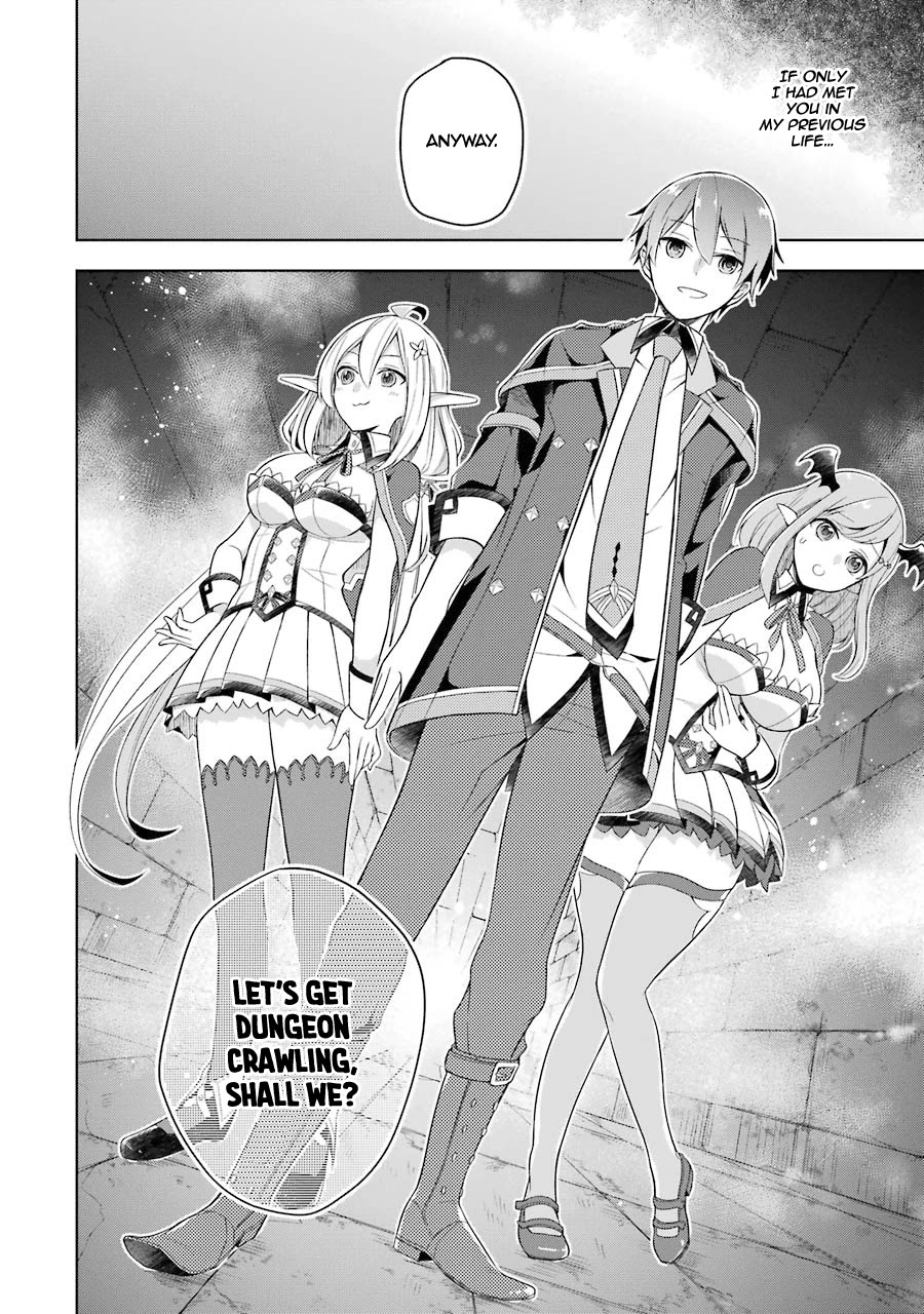 Shijou Saikyou No Daimaou, Murabito A Ni Tensei Suru - Chapter 3: The Former Demon Lord's Blunder