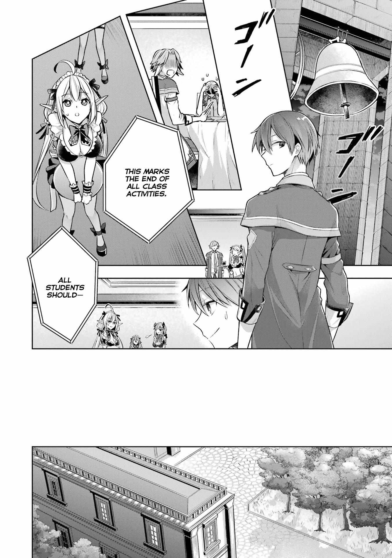 Shijou Saikyou No Daimaou, Murabito A Ni Tensei Suru - Chapter 27