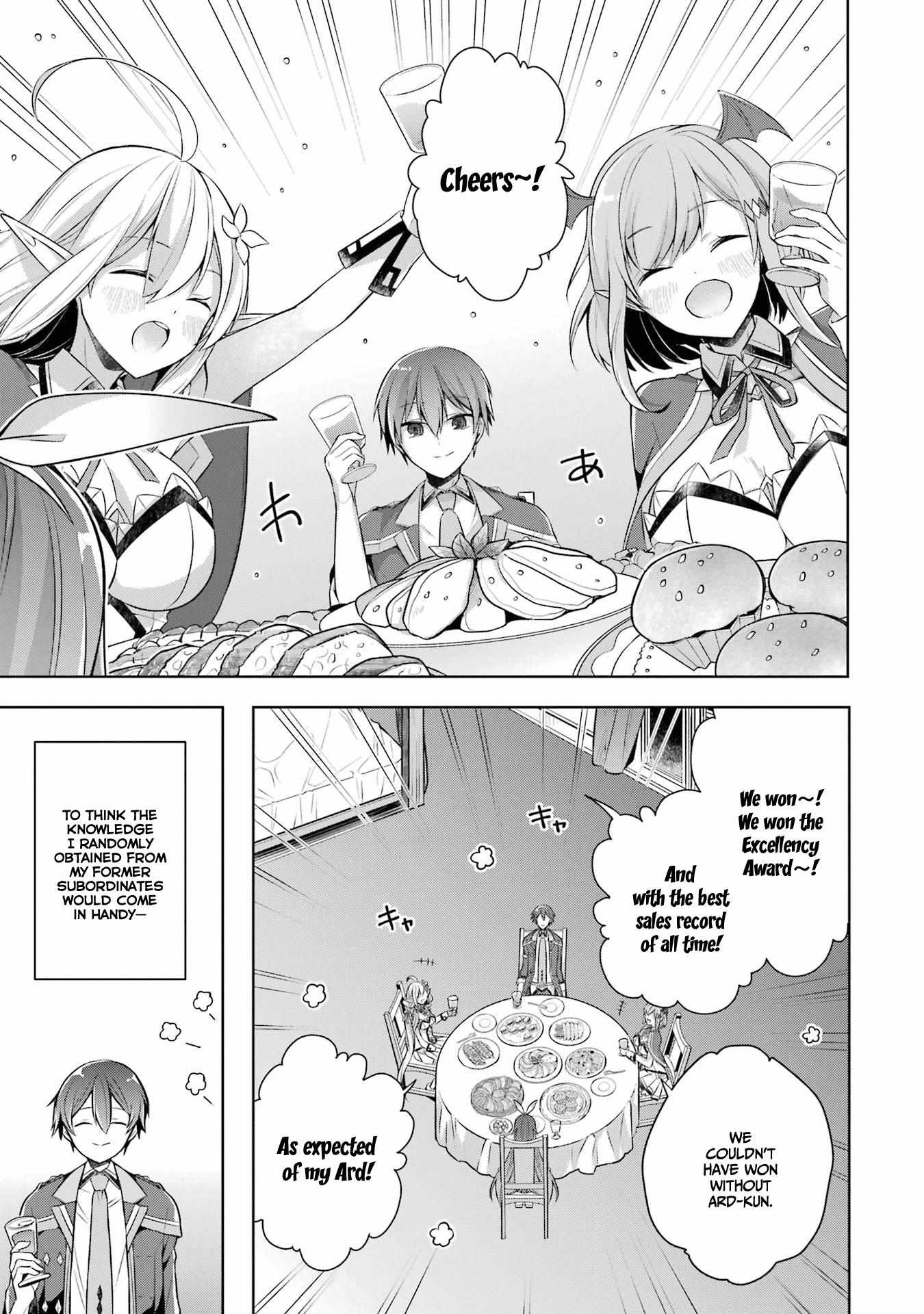 Shijou Saikyou No Daimaou, Murabito A Ni Tensei Suru - Chapter 27