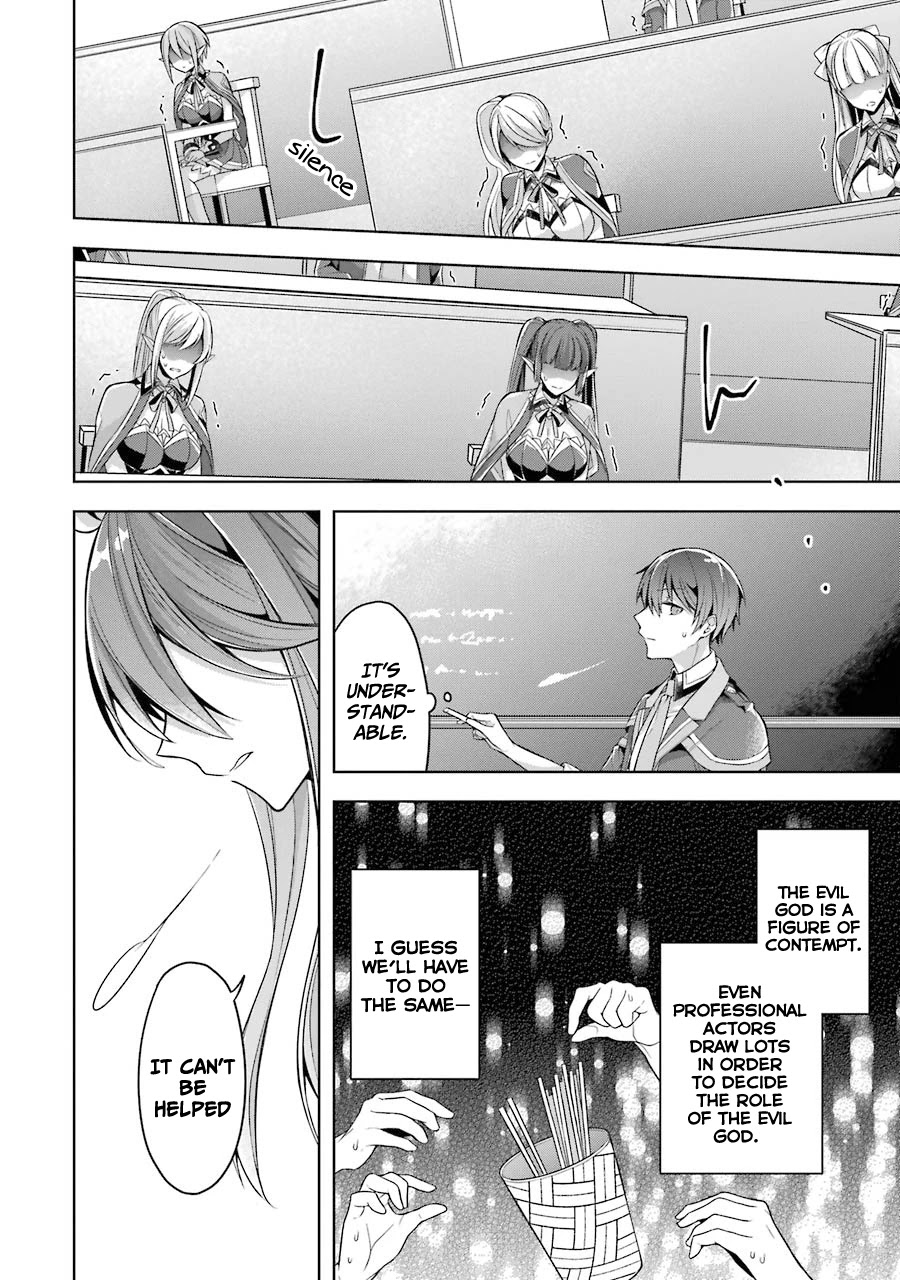 Shijou Saikyou No Daimaou, Murabito A Ni Tensei Suru - Chapter 23: Former Demon Lord And School Festival Preparation