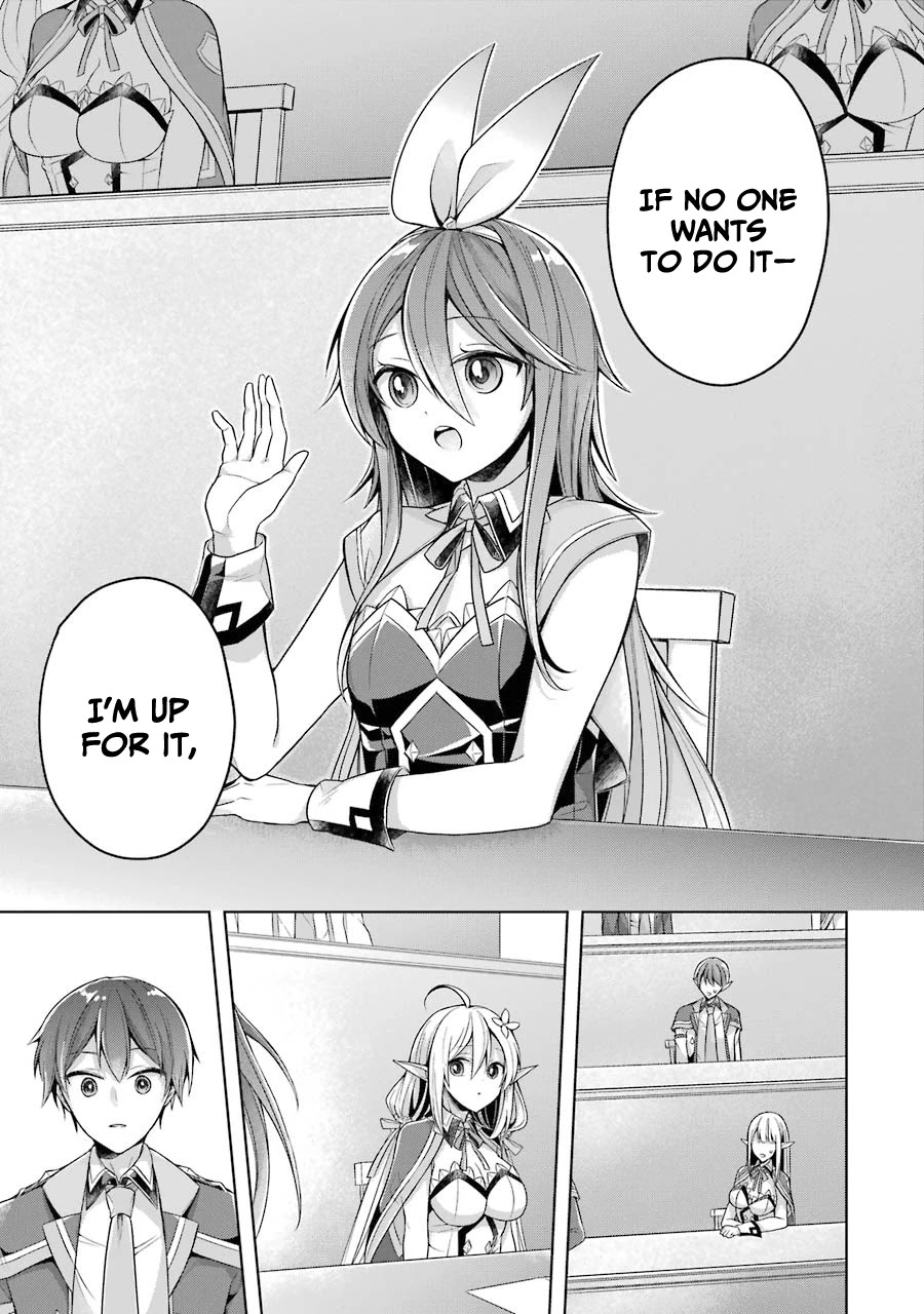 Shijou Saikyou No Daimaou, Murabito A Ni Tensei Suru - Chapter 23: Former Demon Lord And School Festival Preparation