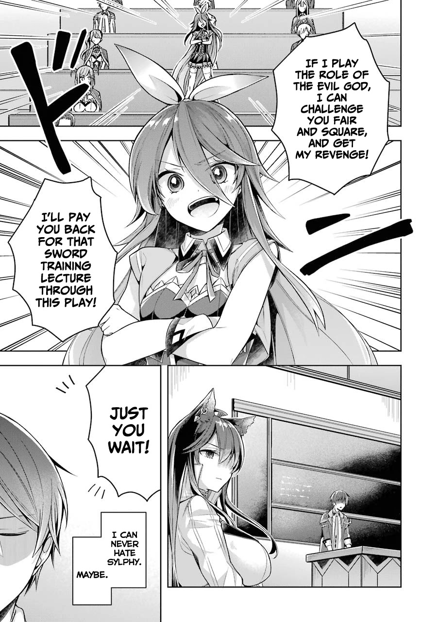 Shijou Saikyou No Daimaou, Murabito A Ni Tensei Suru - Chapter 23: Former Demon Lord And School Festival Preparation