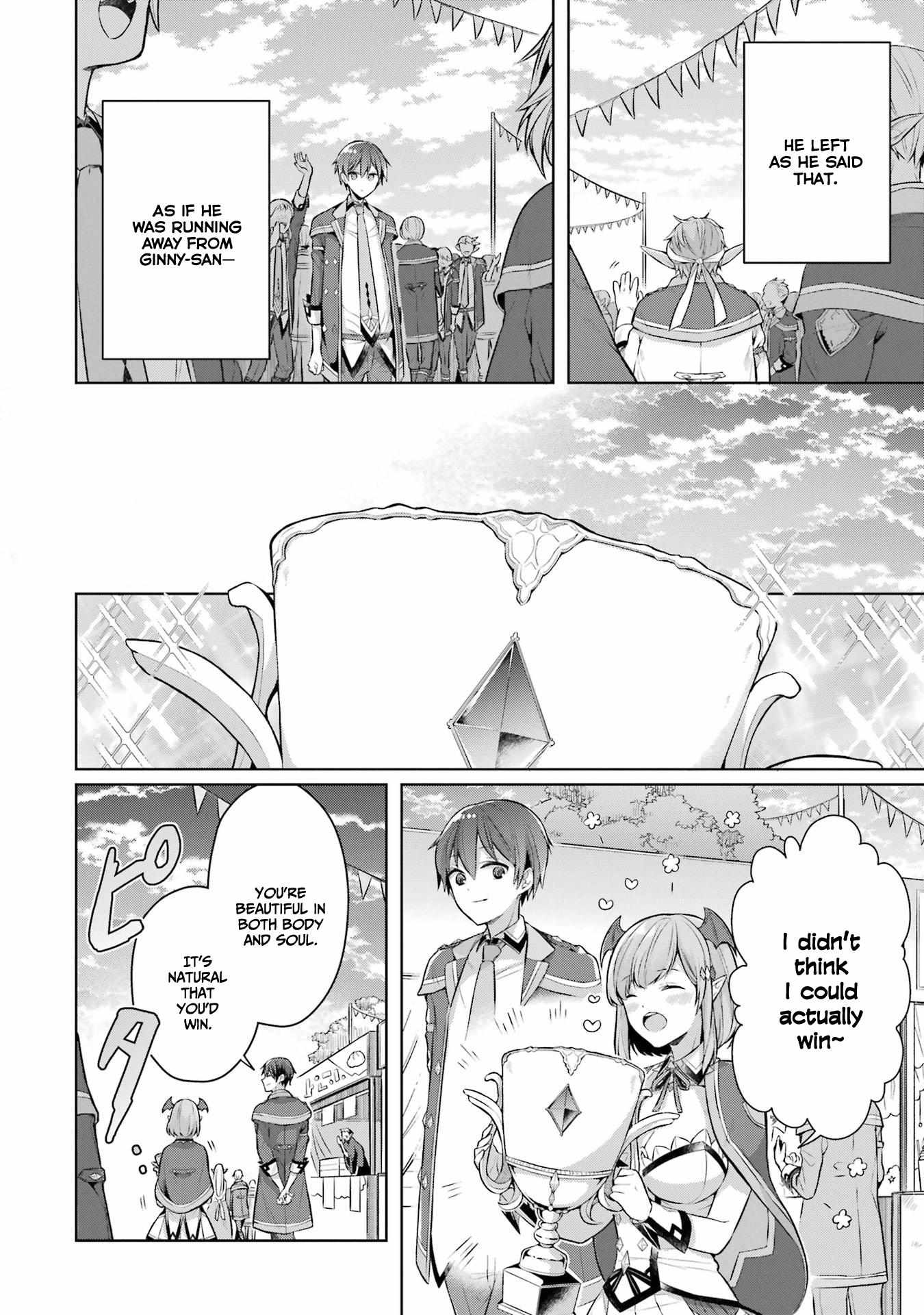 Shijou Saikyou No Daimaou, Murabito A Ni Tensei Suru - Chapter 26