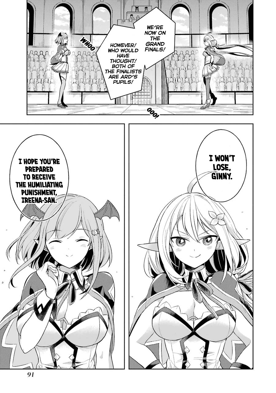 Shijou Saikyou No Daimaou, Murabito A Ni Tensei Suru - Chapter 13: Former Demon Lord X Tournament X Chaos