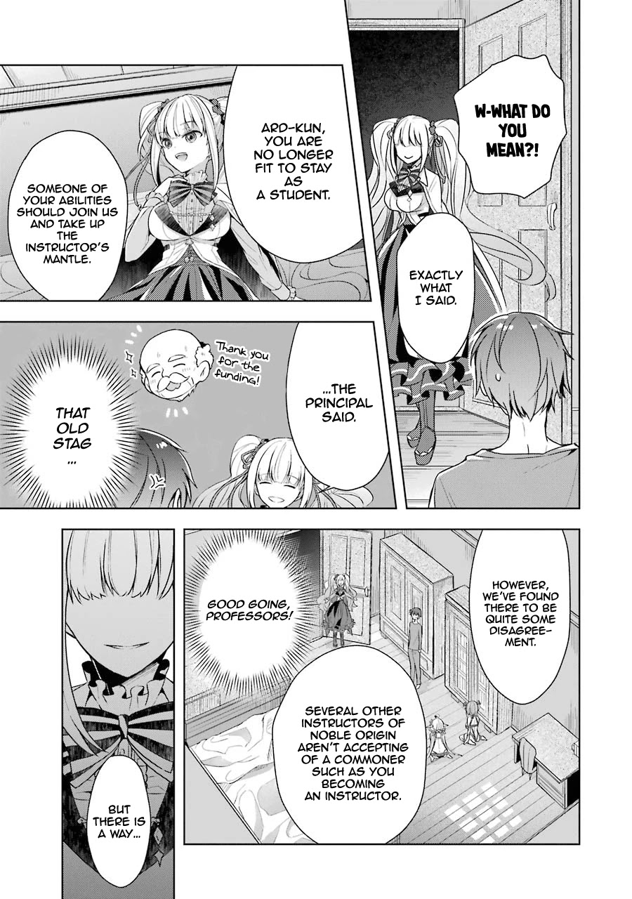 Shijou Saikyou No Daimaou, Murabito A Ni Tensei Suru - Chapter 12: Former Demon Lord And Certain Troublesome Girls