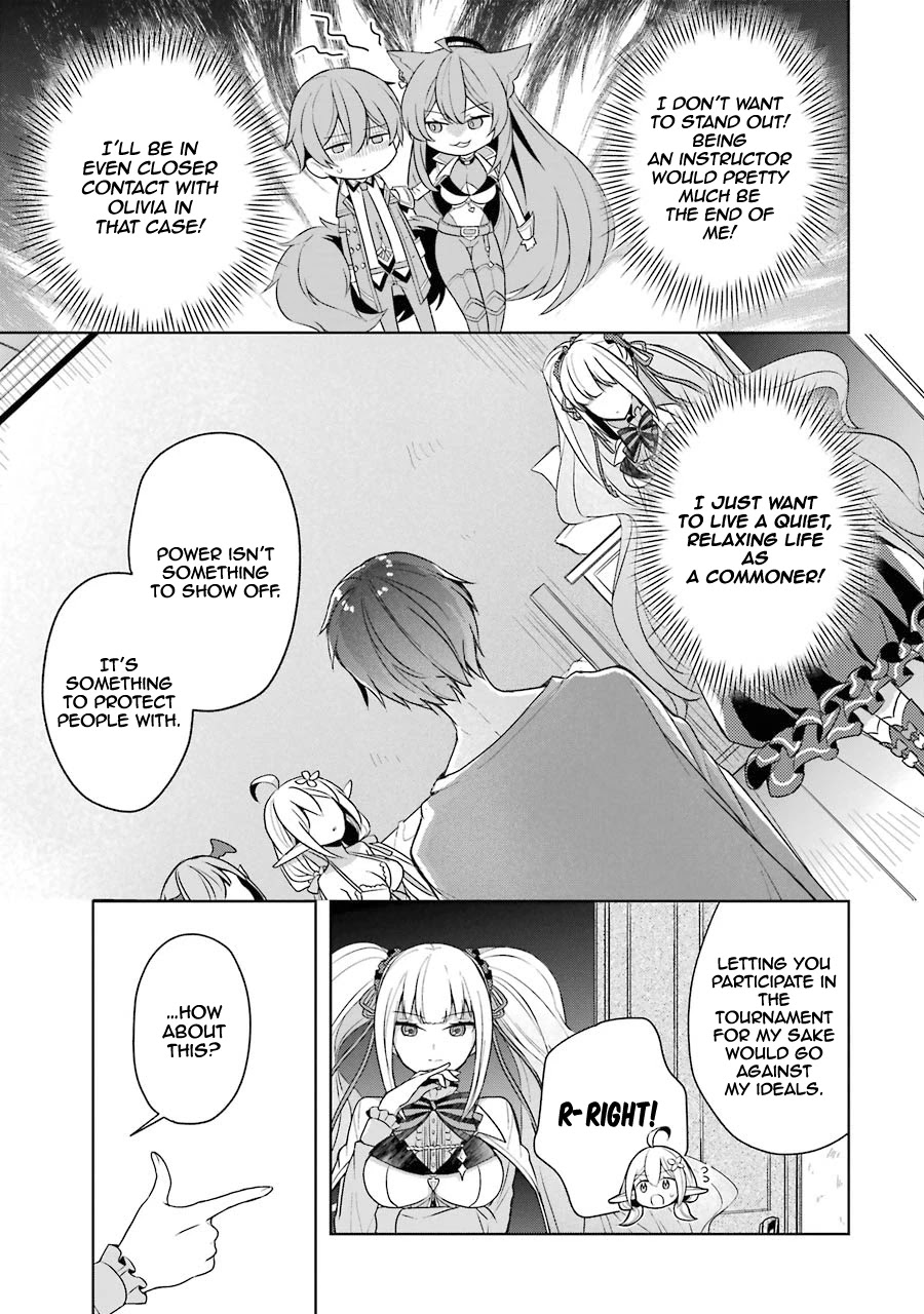 Shijou Saikyou No Daimaou, Murabito A Ni Tensei Suru - Chapter 12: Former Demon Lord And Certain Troublesome Girls