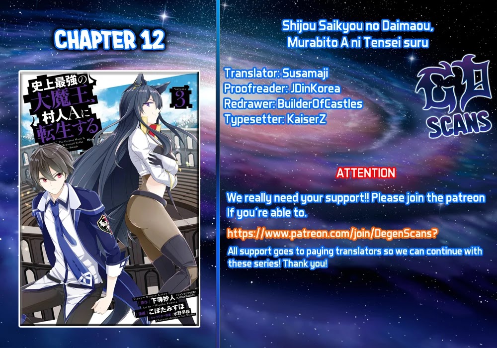 Shijou Saikyou No Daimaou, Murabito A Ni Tensei Suru - Chapter 12: Former Demon Lord And Certain Troublesome Girls