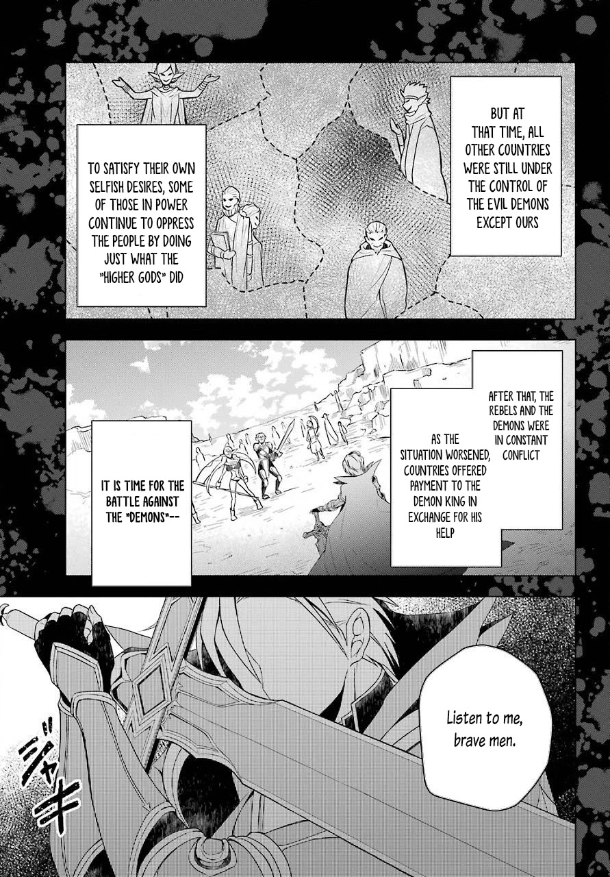 Shijou Saikyou No Daimaou, Murabito A Ni Tensei Suru - Chapter 7