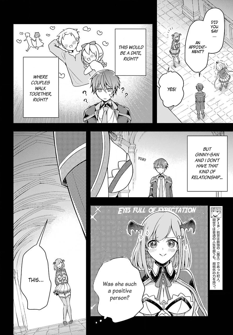 Shijou Saikyou No Daimaou, Murabito A Ni Tensei Suru - Chapter 7