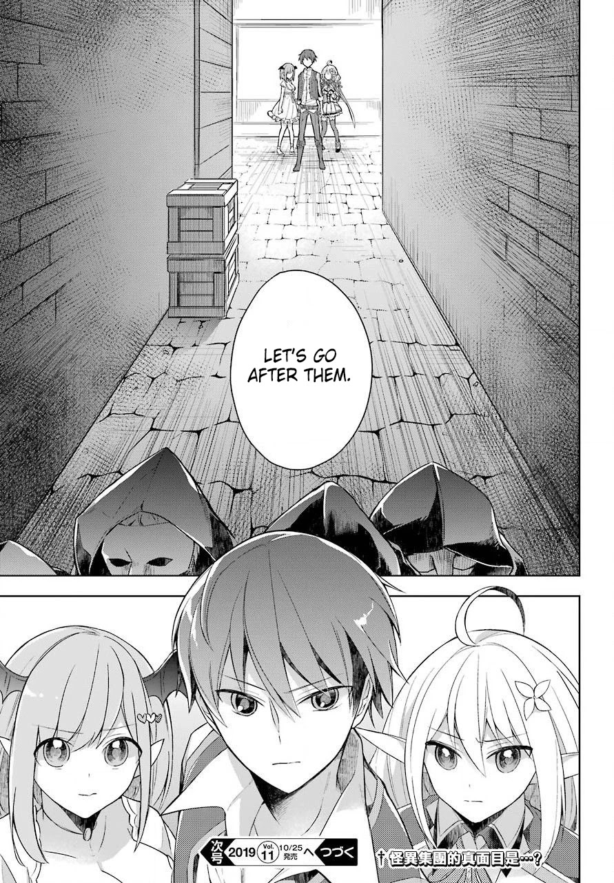 Shijou Saikyou No Daimaou, Murabito A Ni Tensei Suru - Chapter 7