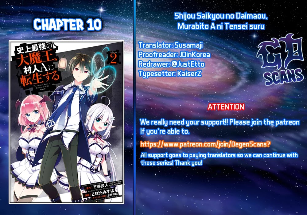 Shijou Saikyou No Daimaou, Murabito A Ni Tensei Suru - Chapter 10: Former Demon Lord Reminisces