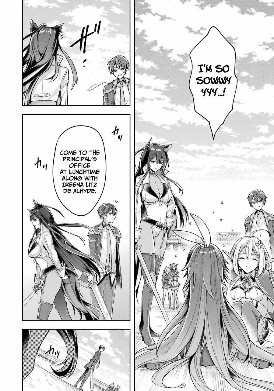 Shijou Saikyou No Daimaou, Murabito A Ni Tensei Suru - Chapter 22