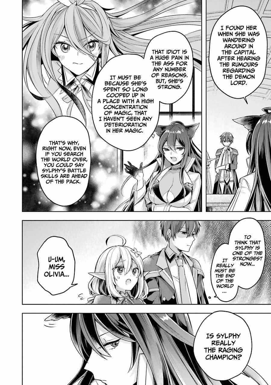 Shijou Saikyou No Daimaou, Murabito A Ni Tensei Suru - Chapter 22