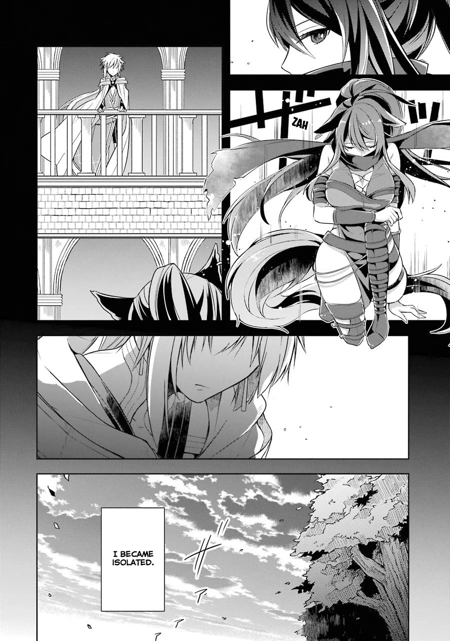 Shijou Saikyou No Daimaou, Murabito A Ni Tensei Suru - Chapter 6: The Former Demon Lord's Troublesome Reunion