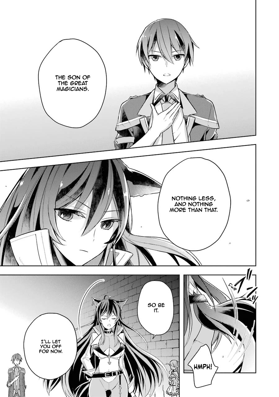 Shijou Saikyou No Daimaou, Murabito A Ni Tensei Suru - Chapter 6: The Former Demon Lord's Troublesome Reunion