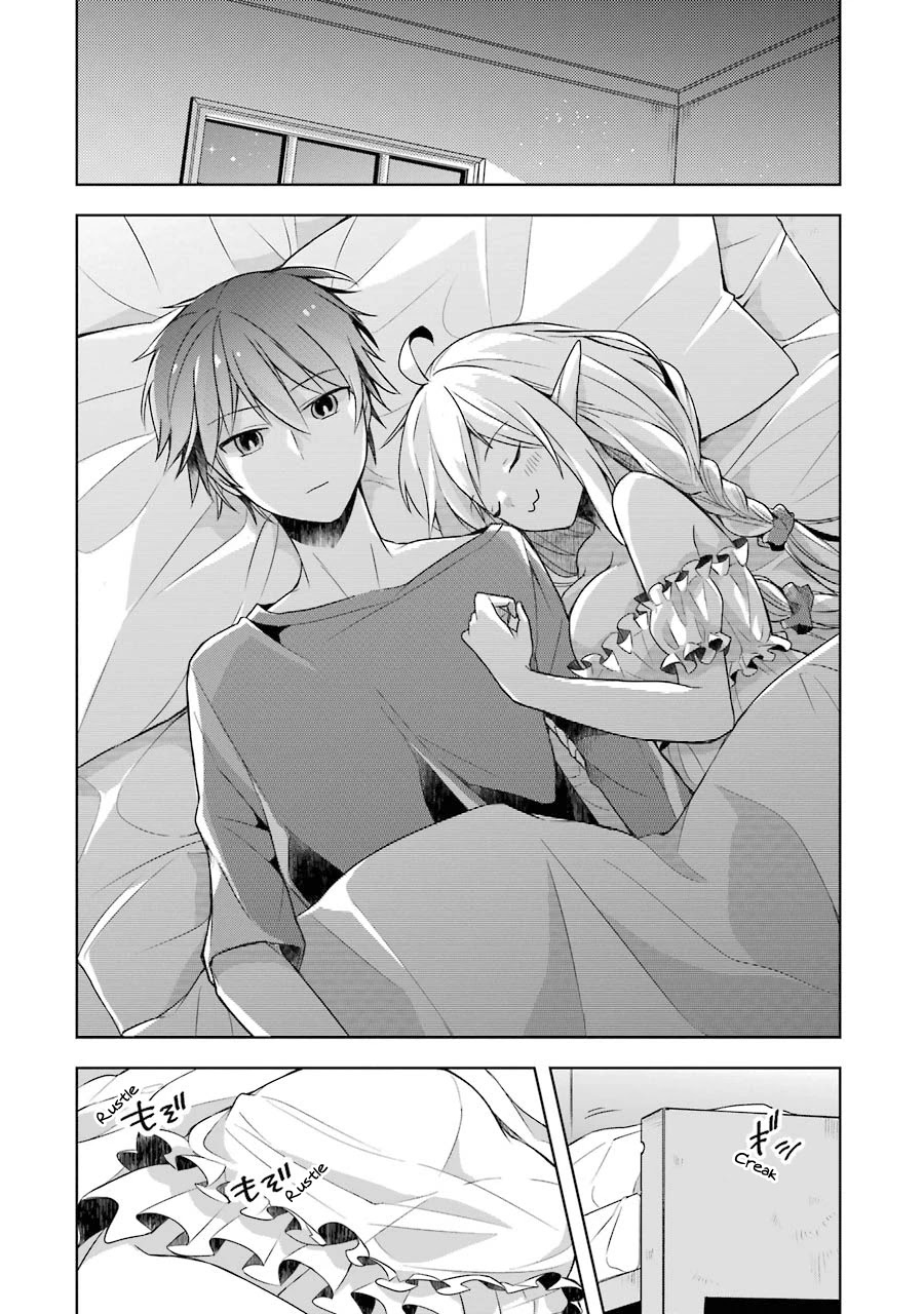 Shijou Saikyou No Daimaou, Murabito A Ni Tensei Suru - Chapter 6: The Former Demon Lord's Troublesome Reunion