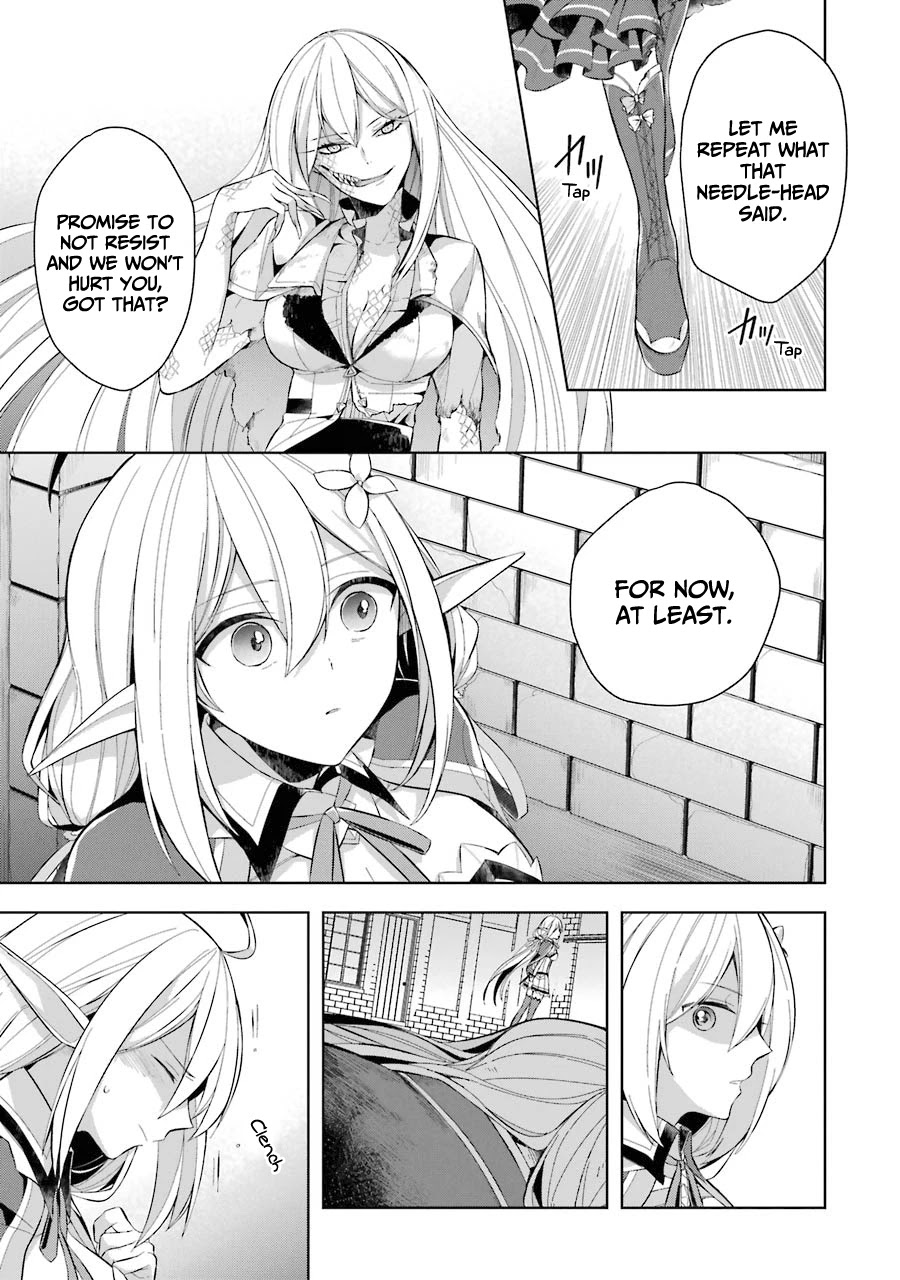 Shijou Saikyou No Daimaou, Murabito A Ni Tensei Suru - Chapter 15: The Girls' Wail Of Despair