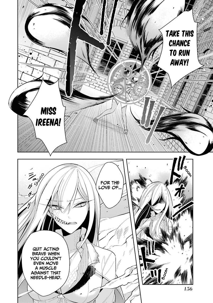 Shijou Saikyou No Daimaou, Murabito A Ni Tensei Suru - Chapter 15: The Girls' Wail Of Despair