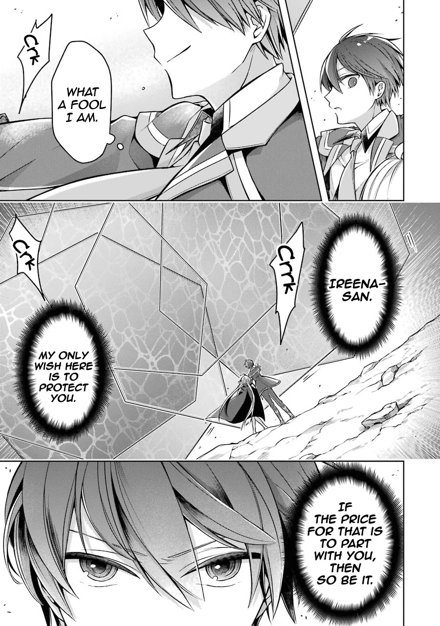 Shijou Saikyou No Daimaou, Murabito A Ni Tensei Suru - Chapter 19: Former Demon Lord Vs. Frenzied King Of Dragons, Elzard