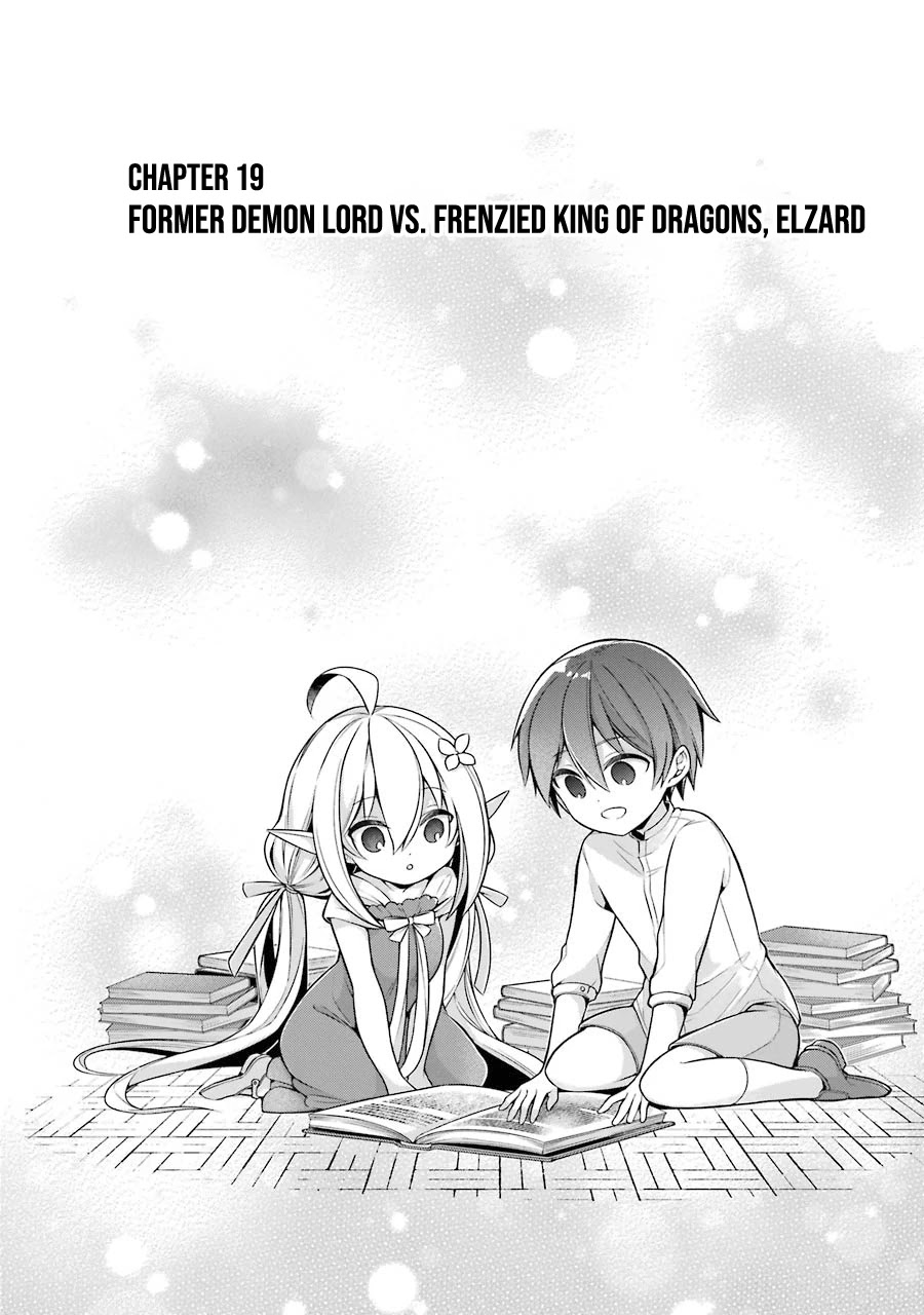 Shijou Saikyou No Daimaou, Murabito A Ni Tensei Suru - Chapter 19: Former Demon Lord Vs. Frenzied King Of Dragons, Elzard