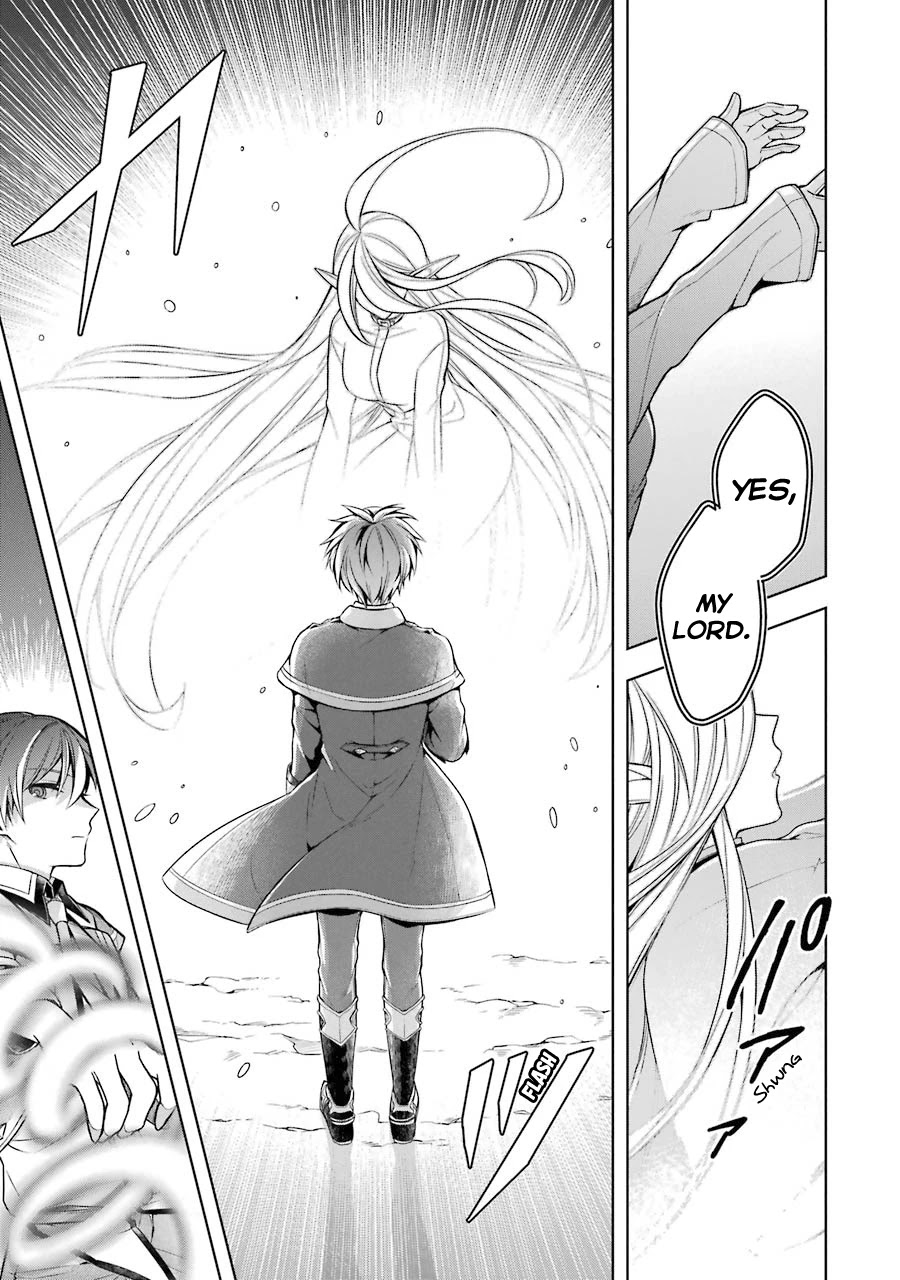 Shijou Saikyou No Daimaou, Murabito A Ni Tensei Suru - Chapter 19: Former Demon Lord Vs. Frenzied King Of Dragons, Elzard