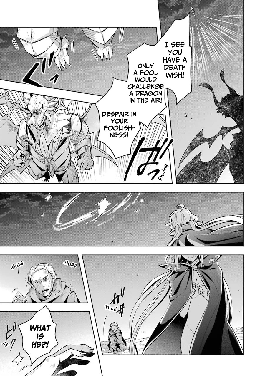 Shijou Saikyou No Daimaou, Murabito A Ni Tensei Suru - Chapter 19: Former Demon Lord Vs. Frenzied King Of Dragons, Elzard