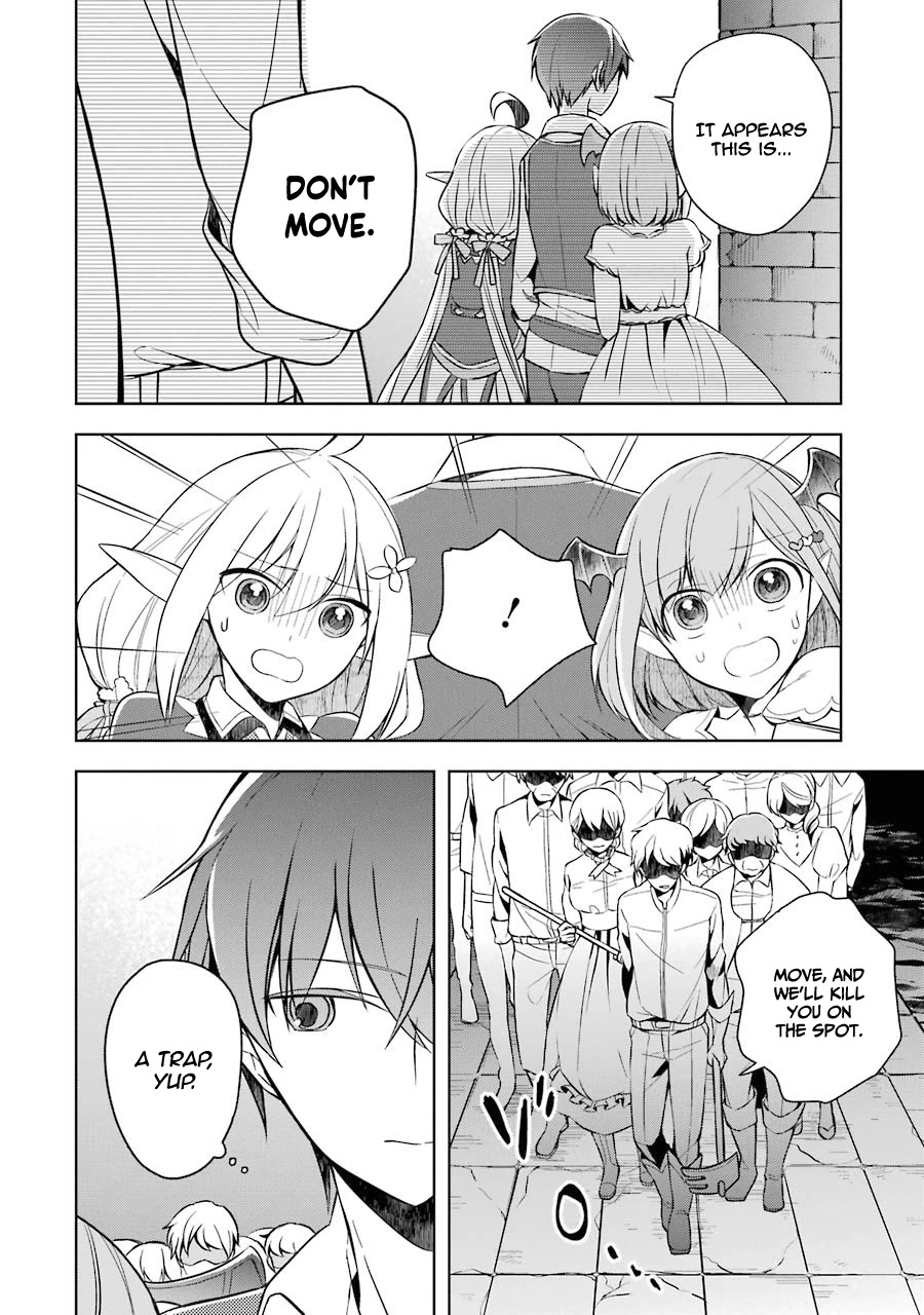 Shijou Saikyou No Daimaou, Murabito A Ni Tensei Suru - Chapter 8: The Former Demon Lord's Stealthy Pursuit