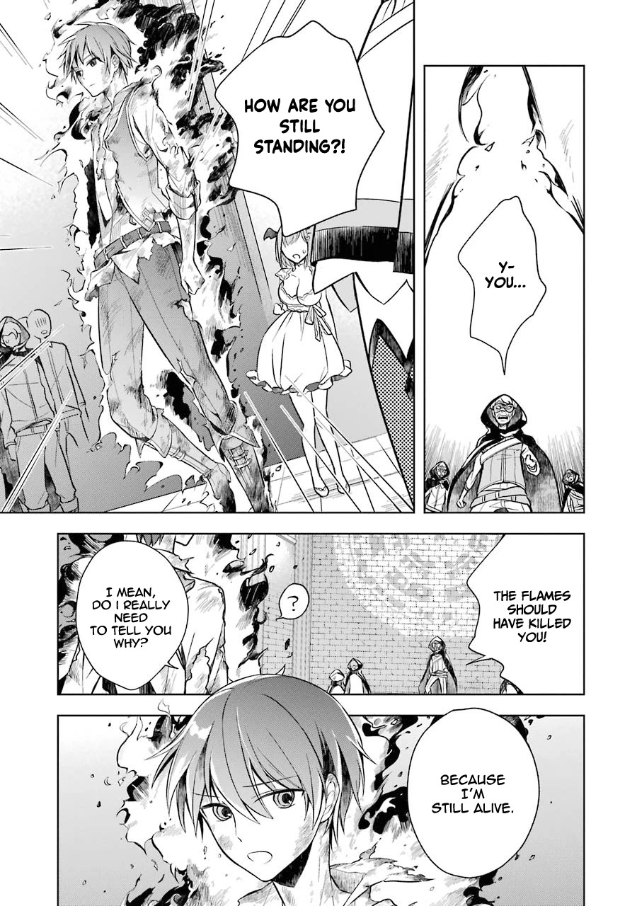 Shijou Saikyou No Daimaou, Murabito A Ni Tensei Suru - Chapter 8: The Former Demon Lord's Stealthy Pursuit