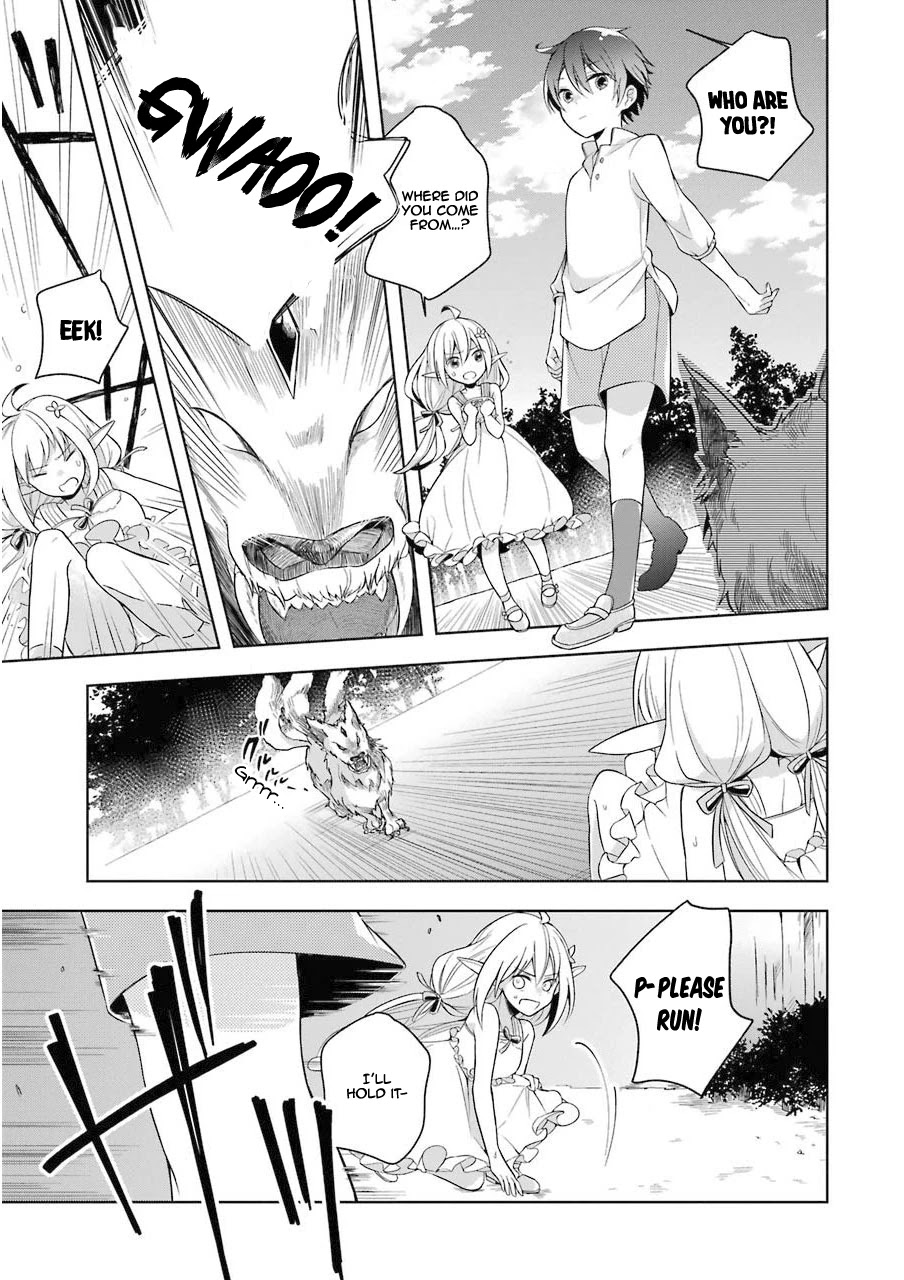 Shijou Saikyou No Daimaou, Murabito A Ni Tensei Suru - Chapter 1: The Solitary Demon Lord's Rebirth In The Future World