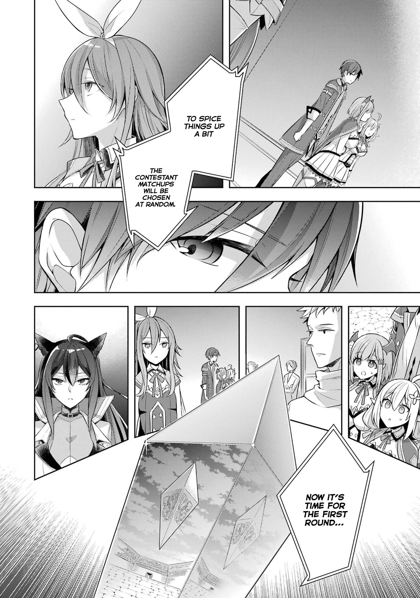 Shijou Saikyou No Daimaou, Murabito A Ni Tensei Suru - Vol.6 Chapter 28: The Former Demon Lord Vs. The Holy Sword