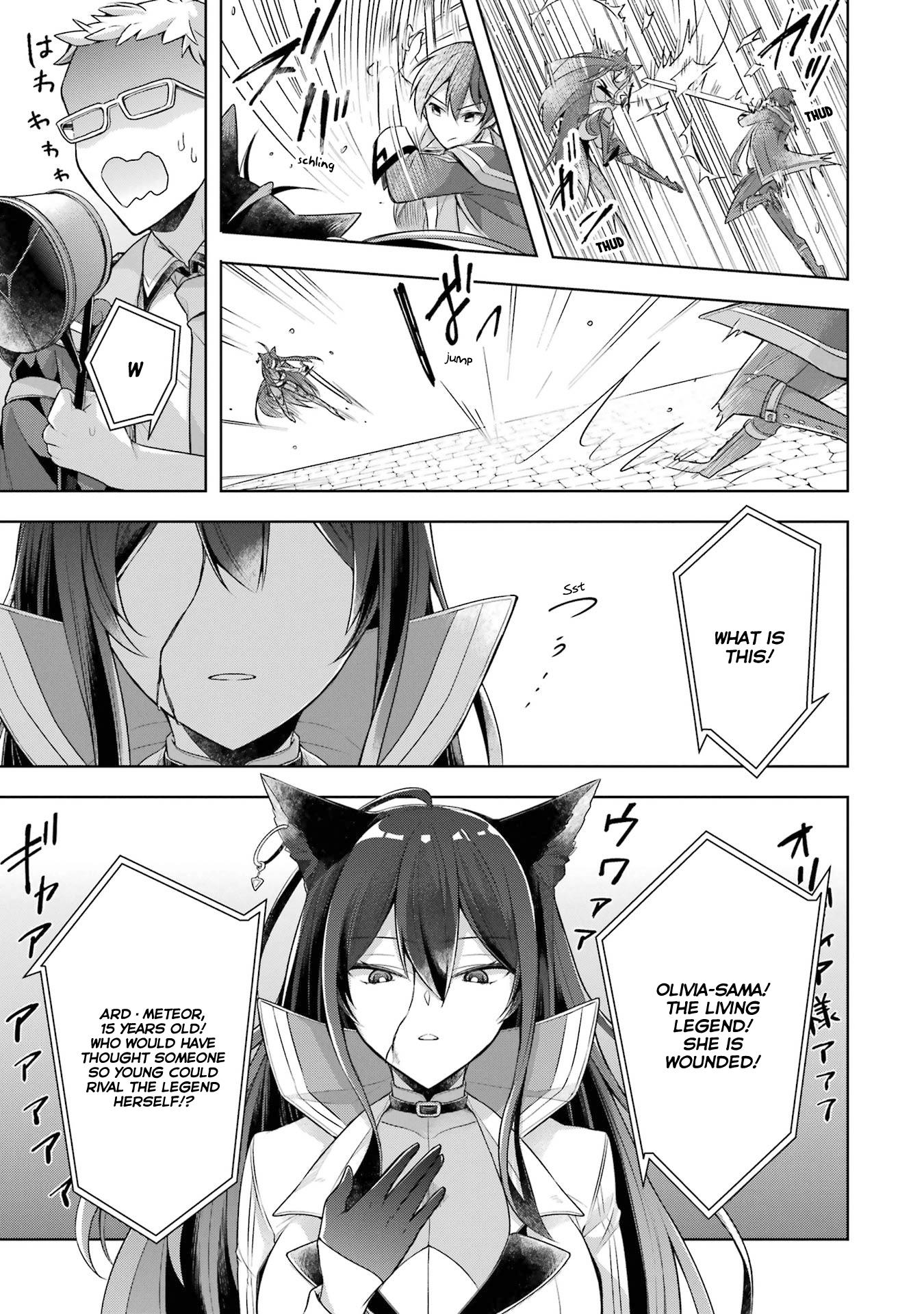 Shijou Saikyou No Daimaou, Murabito A Ni Tensei Suru - Vol.6 Chapter 28: The Former Demon Lord Vs. The Holy Sword