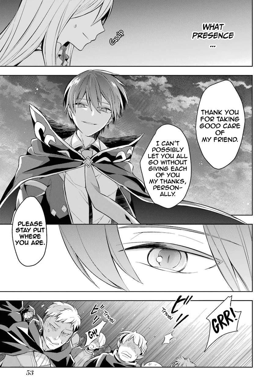 Shijou Saikyou No Daimaou, Murabito A Ni Tensei Suru - Chapter 17: Ireena's Secret