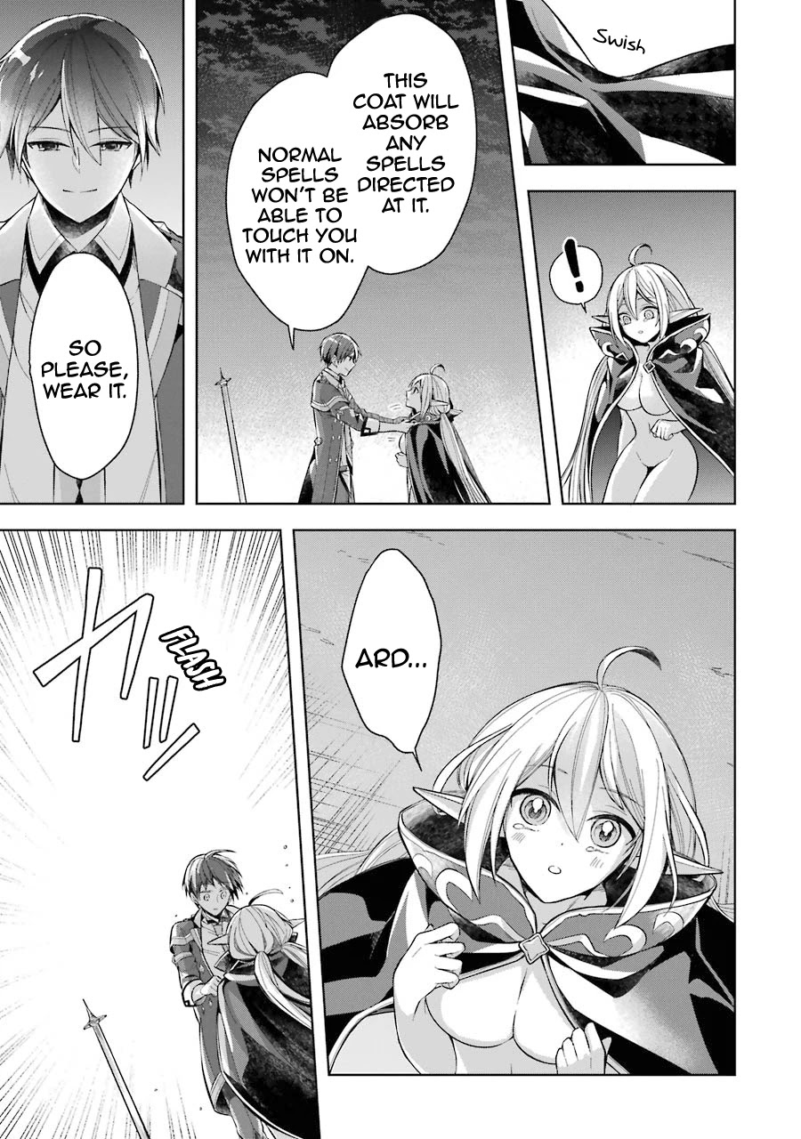 Shijou Saikyou No Daimaou, Murabito A Ni Tensei Suru - Chapter 17: Ireena's Secret