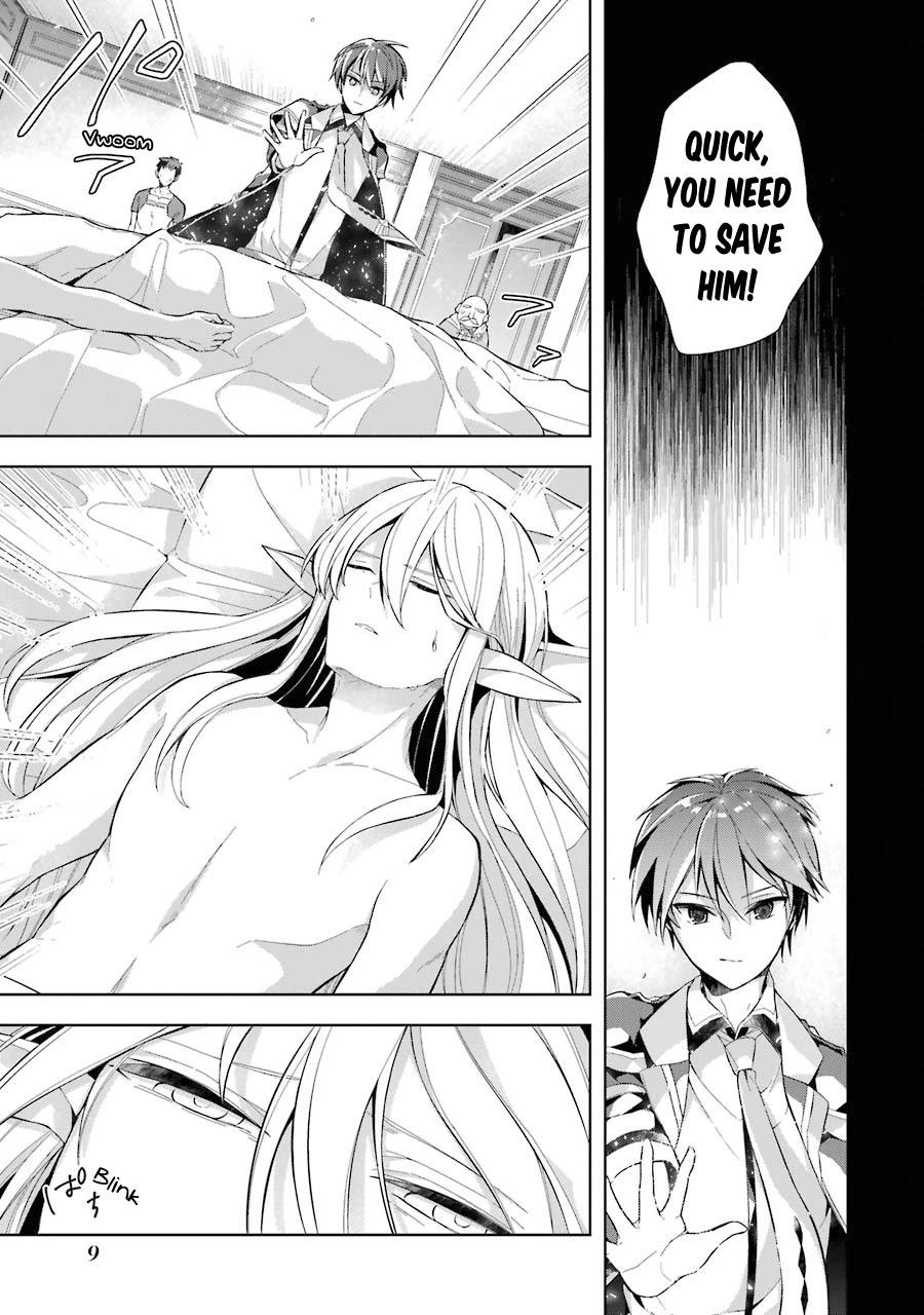 Shijou Saikyou No Daimaou, Murabito A Ni Tensei Suru - Chapter 16: The Ex-Demon Lord Strikes