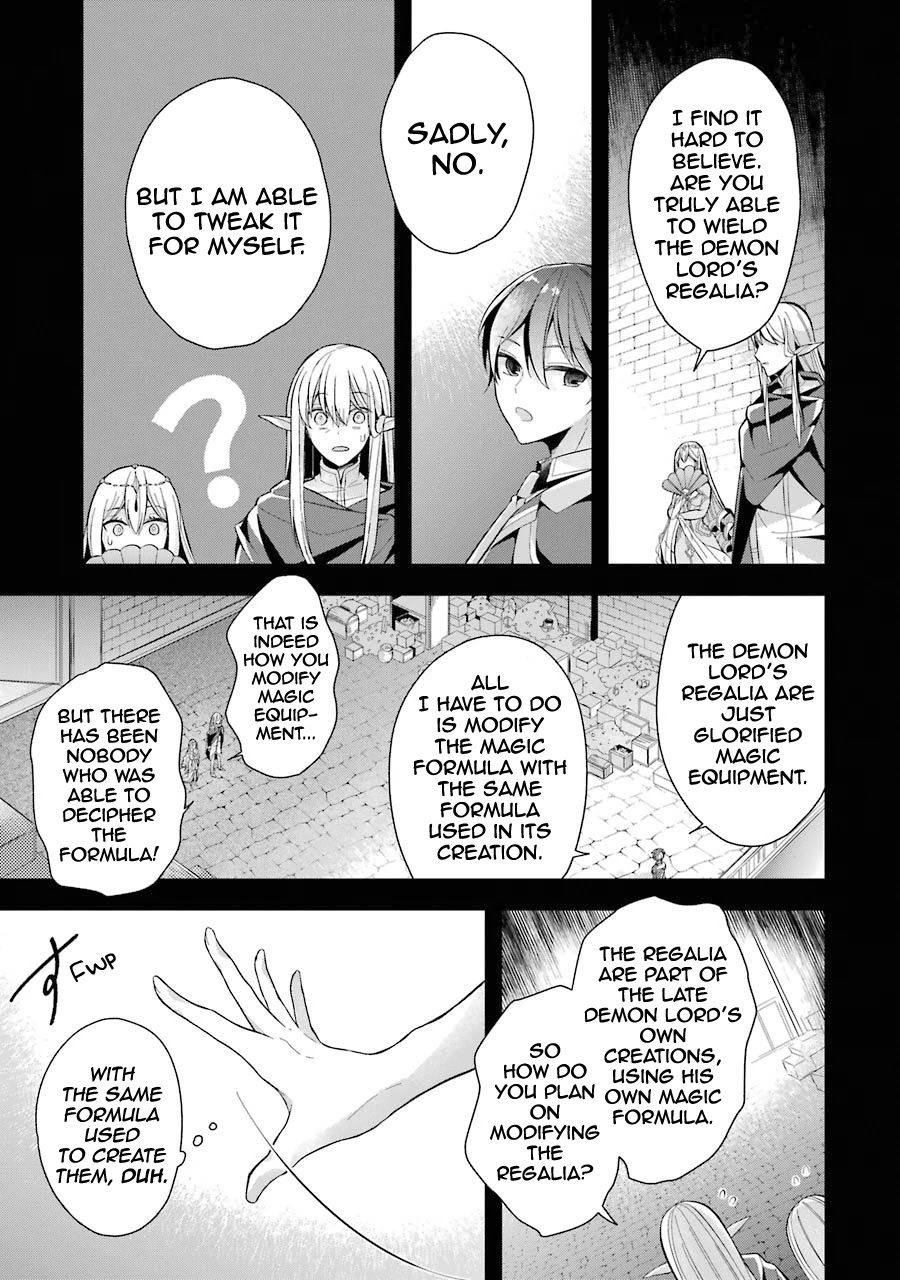 Shijou Saikyou No Daimaou, Murabito A Ni Tensei Suru - Chapter 16: The Ex-Demon Lord Strikes