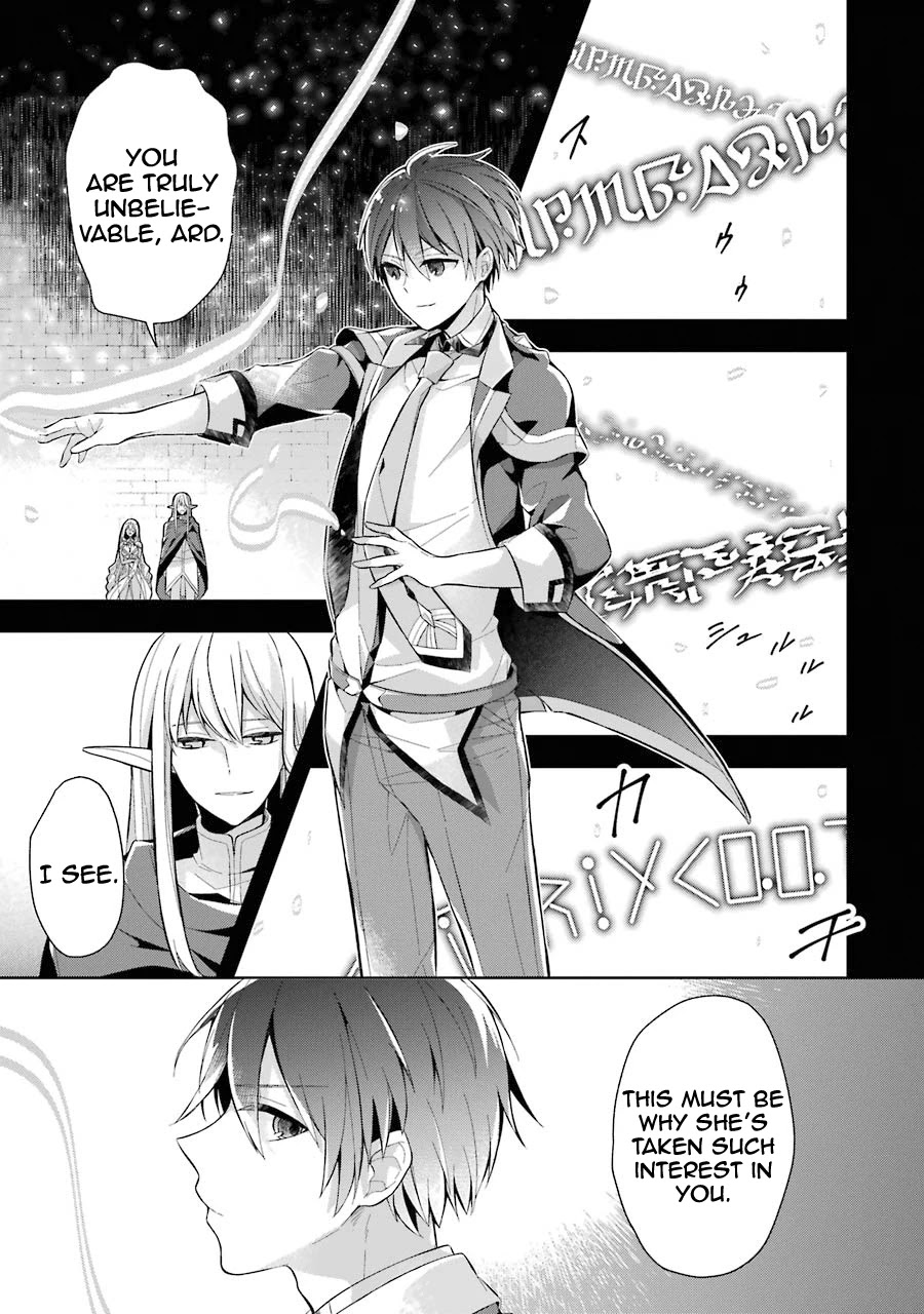 Shijou Saikyou No Daimaou, Murabito A Ni Tensei Suru - Chapter 16: The Ex-Demon Lord Strikes