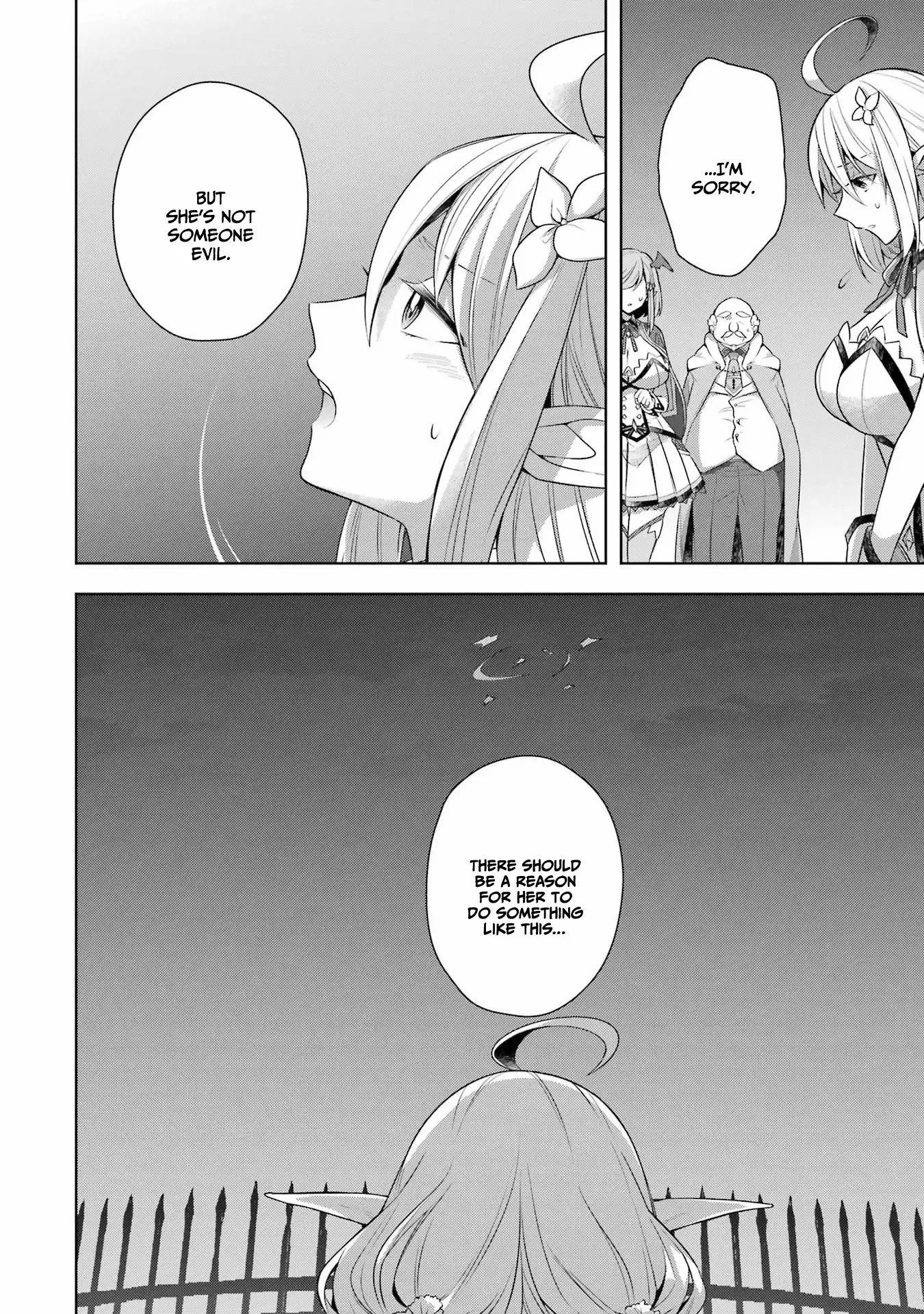 Shijou Saikyou No Daimaou, Murabito A Ni Tensei Suru - Chapter 31