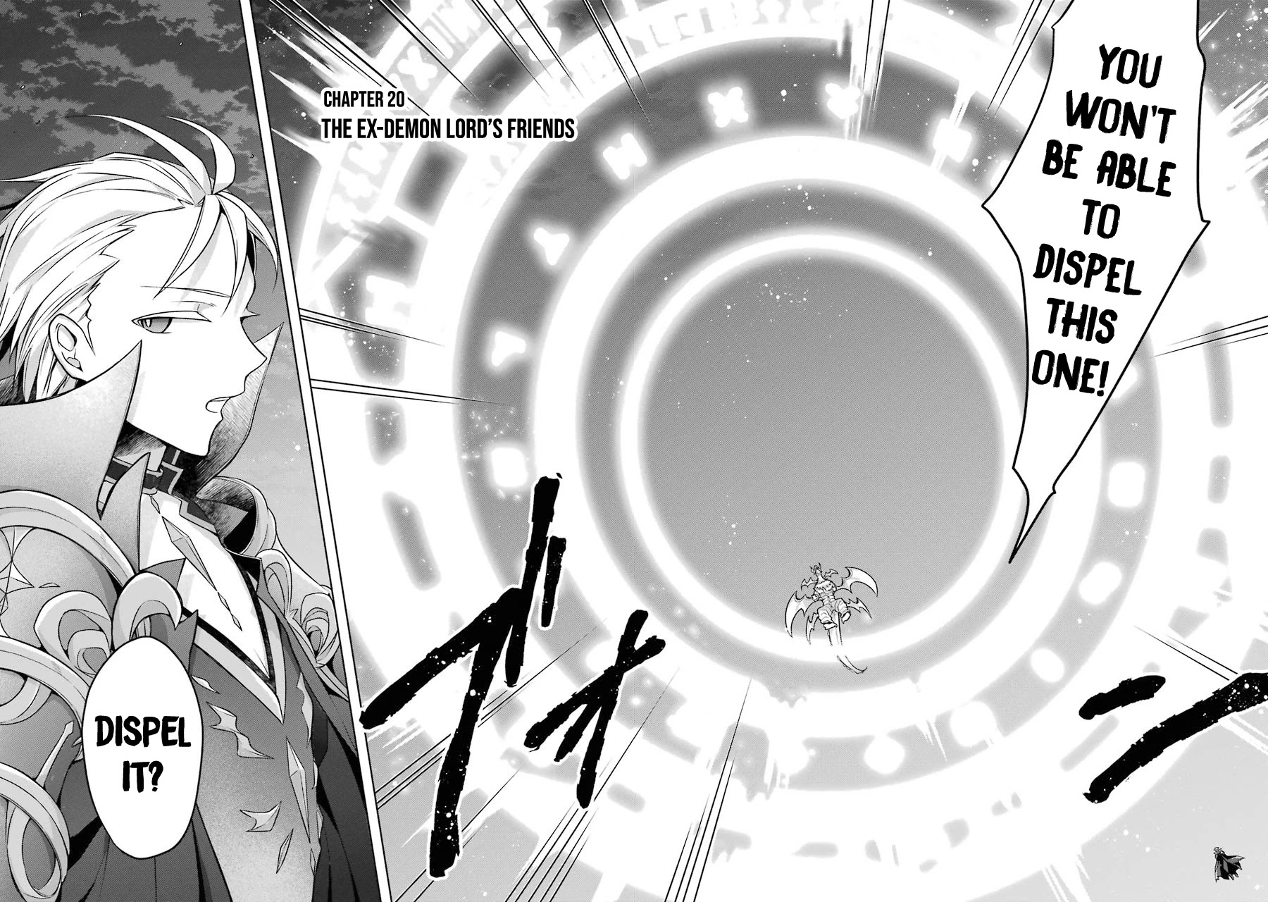 Shijou Saikyou No Daimaou, Murabito A Ni Tensei Suru - Chapter 20: The Ex-Demon Lord's Friend