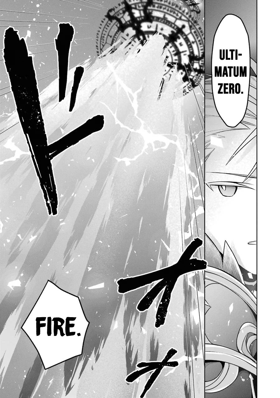 Shijou Saikyou No Daimaou, Murabito A Ni Tensei Suru - Chapter 20: The Ex-Demon Lord's Friend