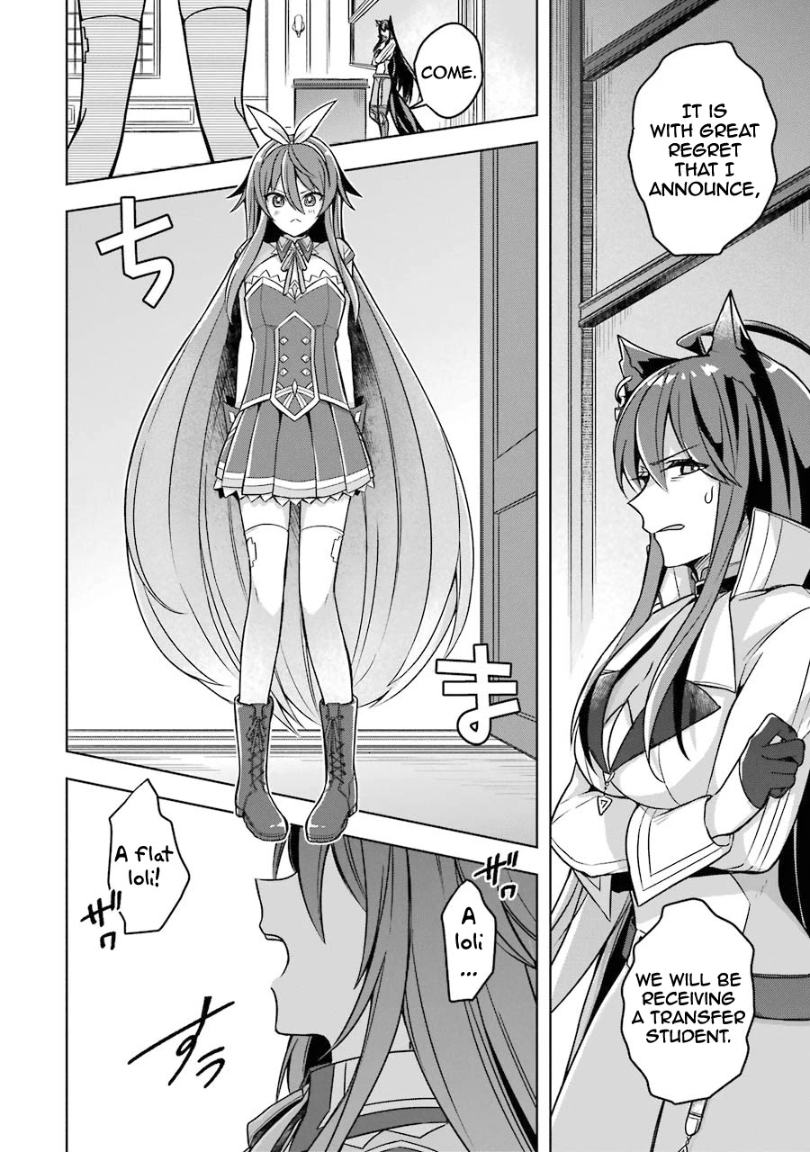 Shijou Saikyou No Daimaou, Murabito A Ni Tensei Suru - Chapter 20: The Ex-Demon Lord's Friend