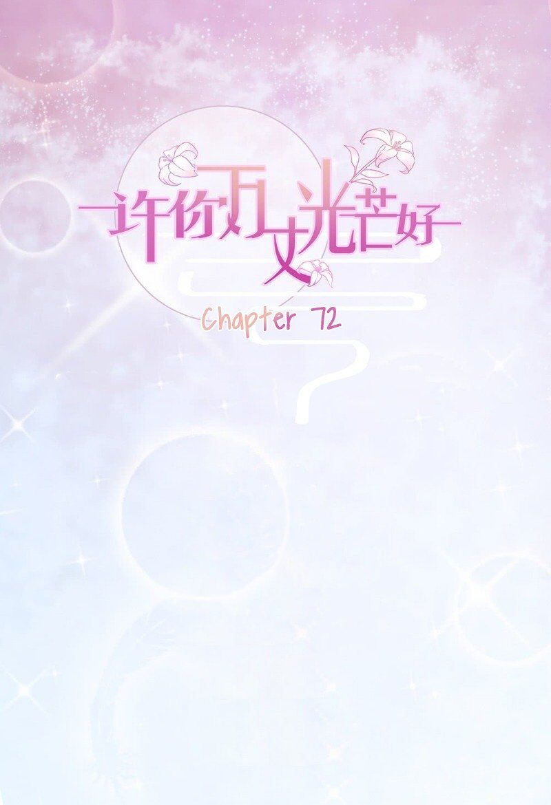 Full Marks Hidden Marriage - Chapter 72