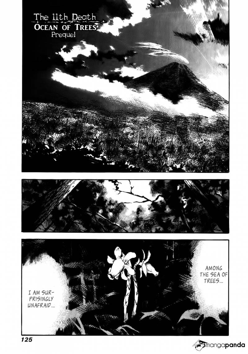 Skyhigh Shinshou - Chapter 13 : Chapter 11A