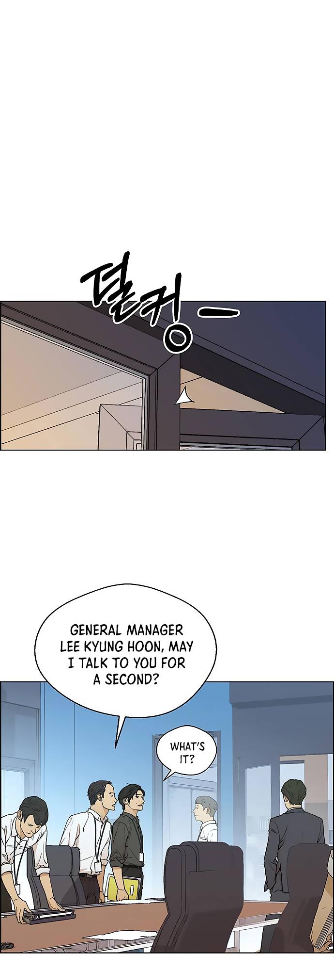 My Girlfriend Is A Real Man - Chapter 97